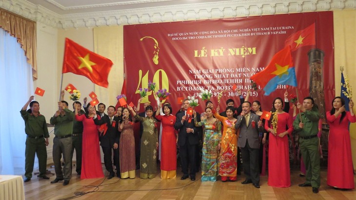 Посольство Вьетнама на Украине отметило 40-летие со дня воссоединения страны - ảnh 2